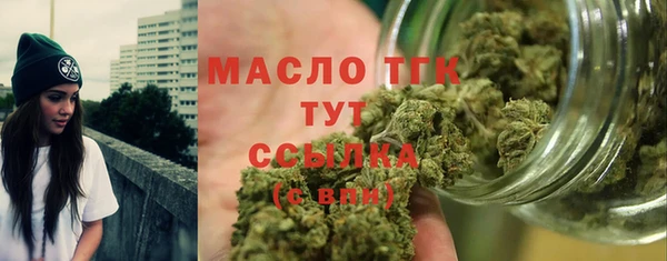 прущая мука Володарск